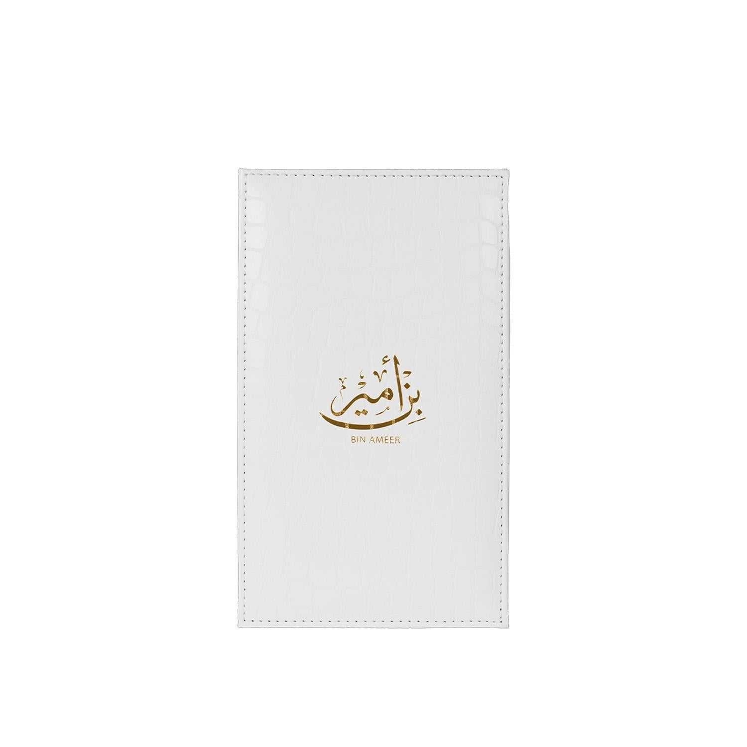 Bin Ameer 90ml Extrait de Parfum by Ahmed Al Maghribi