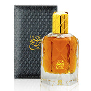 Ahmed Al Maghribi Bin Shaikh – 90ML