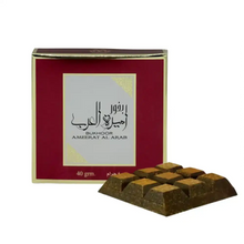 Bukhoor Ameerat Al Arab Ard Al Zaafaran 40g