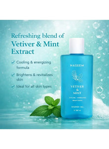 Vetiver & Mint Shower Gel For Men & Women - 280ML by Naseem