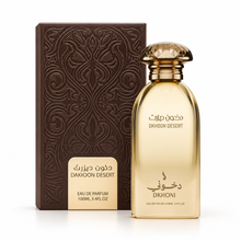 DKHONI Desert 100ml Eau de Parfum — bottle with original retail box on white