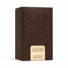 DKHONI Desert 100ml Eau de Parfum — original retail box