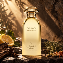 DKHONI Desert 100ml Eau de Parfum — cinematic fragrance photograph