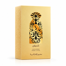 DKHONI Kahilan 100ml Eau de Parfum — original retail box