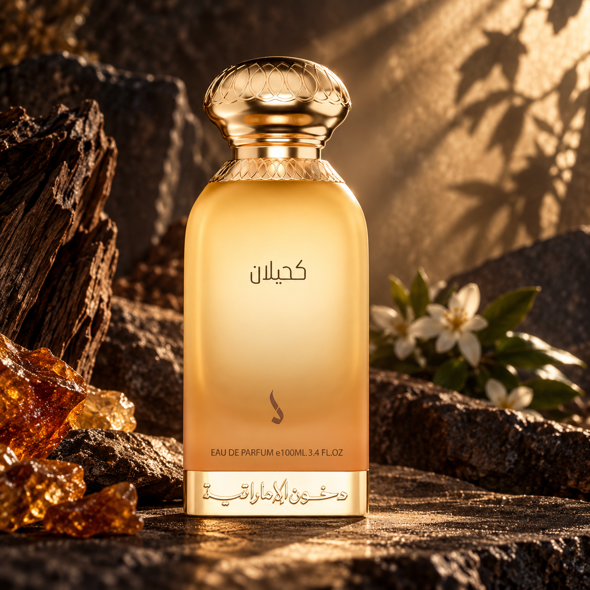 DKHONI Kahilan 100ml Eau de Parfum — cinematic fragrance photograph