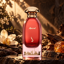 DKHONI Muscat 100ml Eau de Parfum — cinematic fragrance photograph
