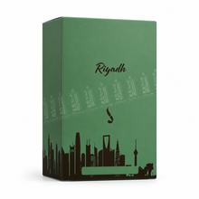 DKHONI Riyadh 100ml Eau de Parfum — original retail box