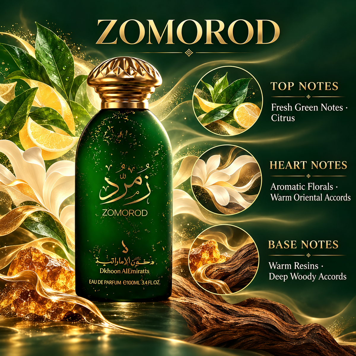 DKHONI Zomorod 100ml Eau de Parfum — fresh green and citrus top notes, aromatic floral and oriental heart, resinous woody base