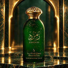DKHONI Zomorod 100ml Eau de Parfum — bottle in an architectural editorial setting