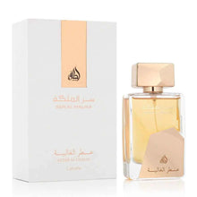 Ser Al Malika Attar Al Ghalia Eau De Parfum 100ml by Lattafa