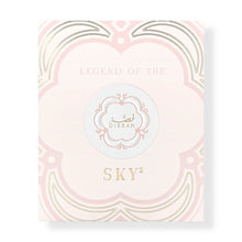 Gissah Legend Of The Sky (Her) 2x90ml EDP - Dual Floral Fruity Fragrance Set