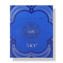 Gissah Legend Of The Sky (Him) 2x90ml EDP - Dual Fresh Aromatic Fragrance Set