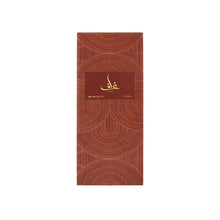 Ghaf by Ahmed Al Maghribi Eau De Parfum 100ml 