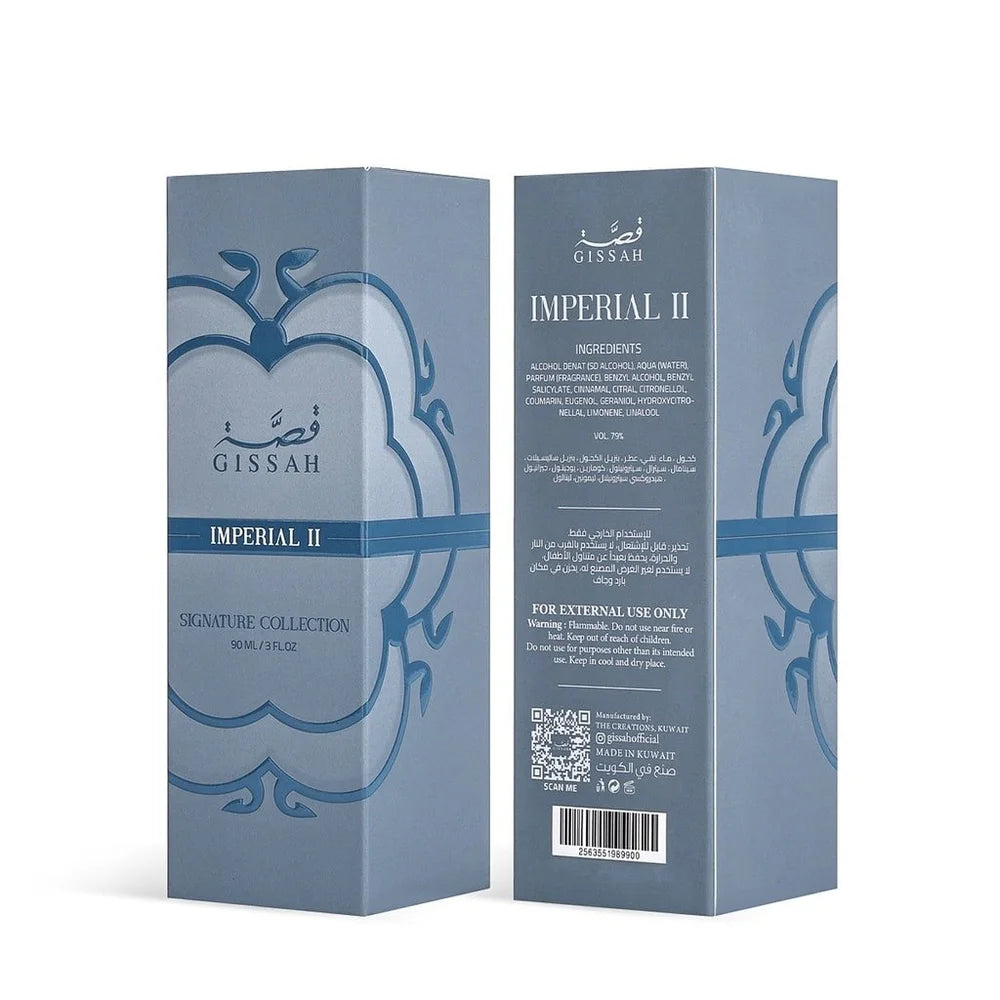 Imperial II Eau de Parfum 90ml EDP- Bold Oud Luxury