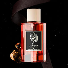 Golden Amber EDP 100ml by Ibrahim Al Qurashi (IBRAQ) 