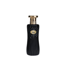 Haam 100ml Eau de Parfum by Ahmed Al Maghribi