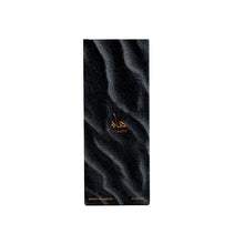 Haam 100ml Eau de Parfum by Ahmed Al Maghribi