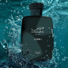 Rasasi Hawas Kobra 100ml EDP - Bold Oriental Woody Scent