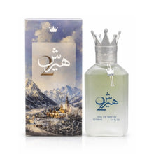 Hersh 2 Alezz Oud EDP 100ml - Modern Sophistication