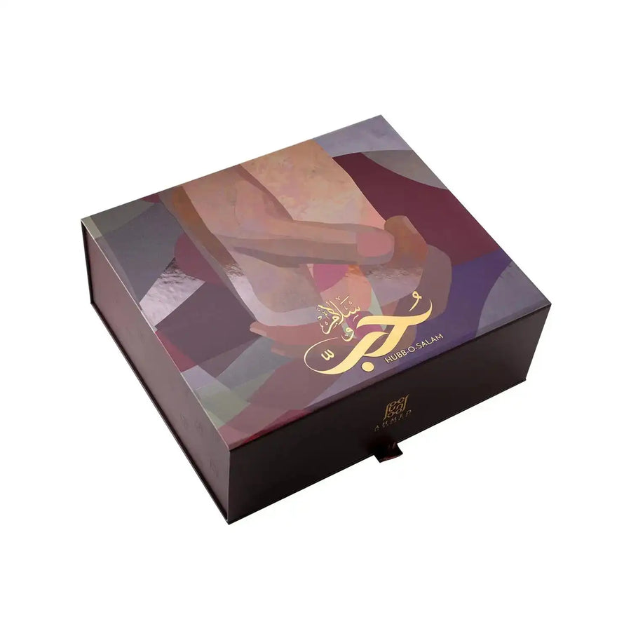 Hubb-O-Salam gift set by Ahmed Al Maghribi for special occasions