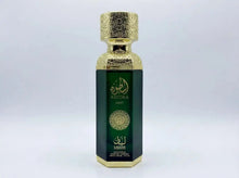 Layaan Vert Perfume 100ml EDP