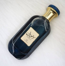 Ard Al Zaafaran Mousuf Azure Eau De Parfum 100ml