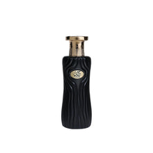 Jree by ahmed al maghribi 100ml EDP