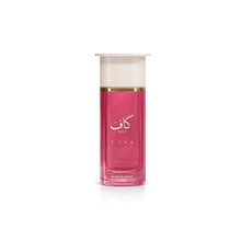 Kaaf Pink Perfume - Luxury Scent for Everyday Elegance 100ml by Ahmed al Maghribi