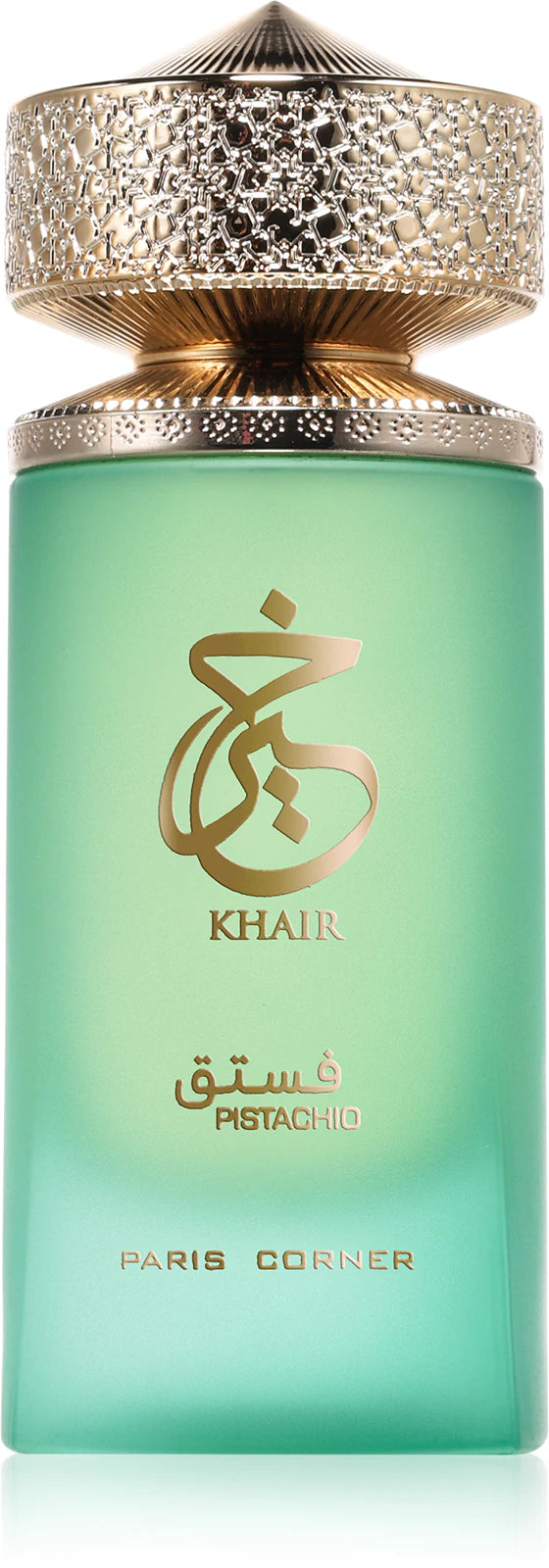 Paris Corner Khair Pistachio 100ml | Pistachio, Marshmallow