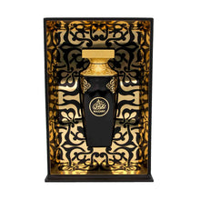 Madawi Arabian Oud Perfume - Refreshing Tropical Aroma