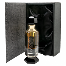 Dahan al oud muffadal by Naseem