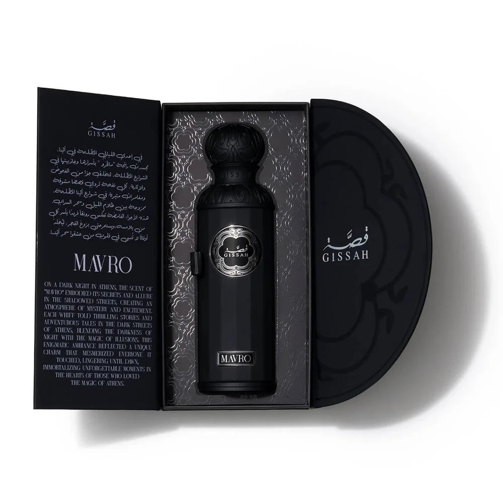 Gissah Mavro Eau De Parfum 200ml - Woody Citrus Spicy Fragrance For Men
