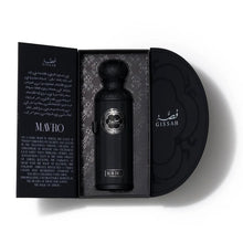 Gissah Mavro Eau De Parfum 200ml - Woody Citrus Spicy Fragrance For Men
