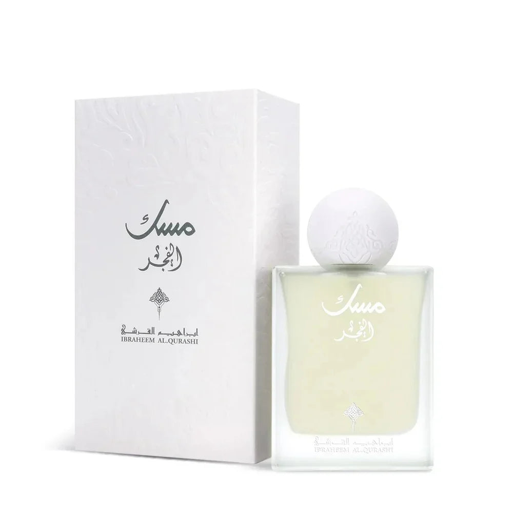 Musk Al Fajr 75ml: A Luxurious Floral Fruity Gourmand Perfume