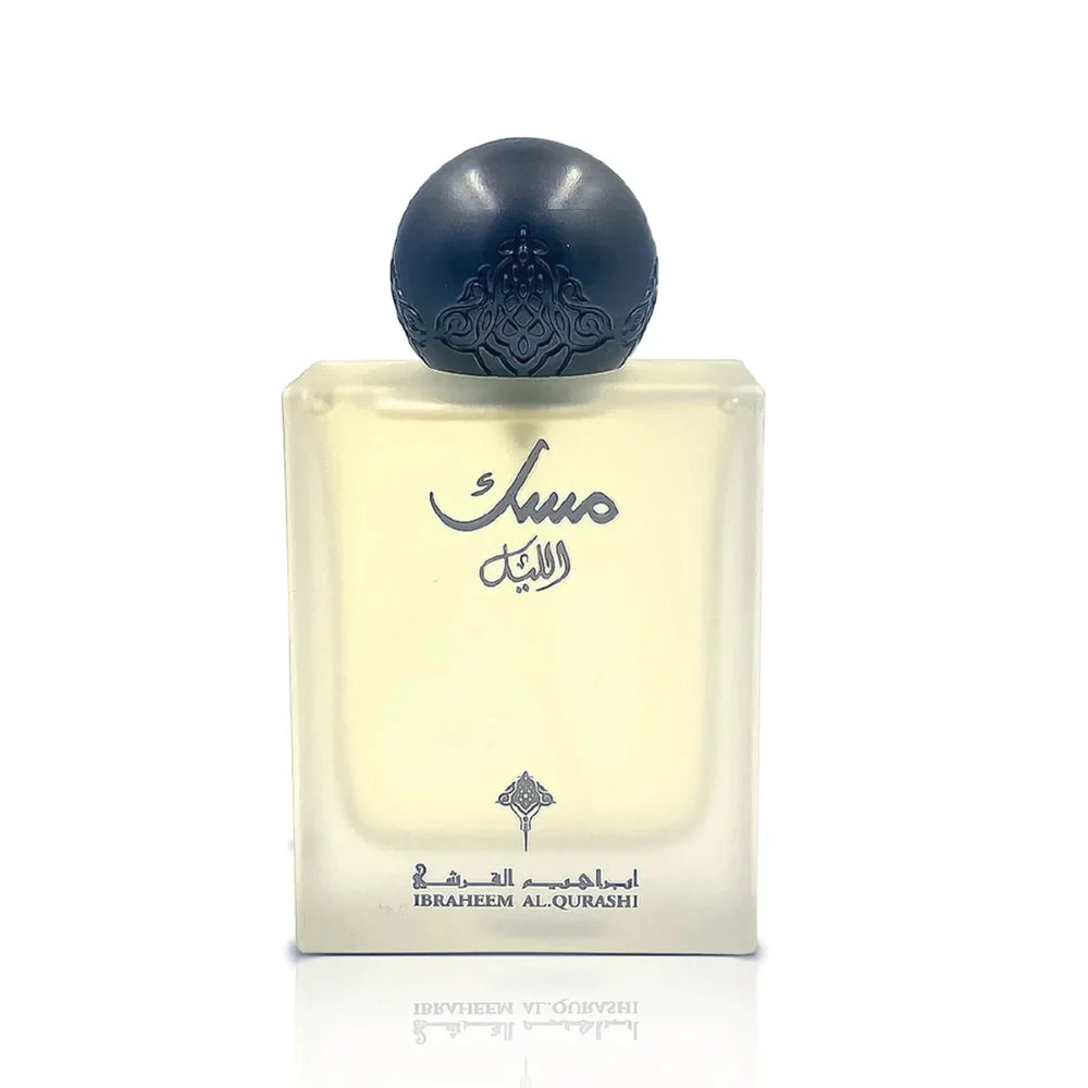 Musk Al Layl EDP 75ml Ibrahim Al Qurashi (IBRAQ)
