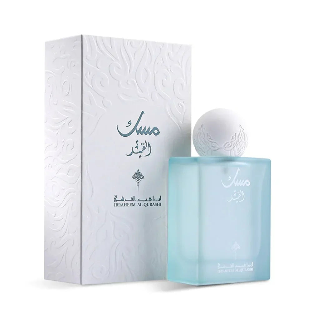 Experience Musk Al Qamar 75ml EDP- Luxury Unisex Eau de Parfum