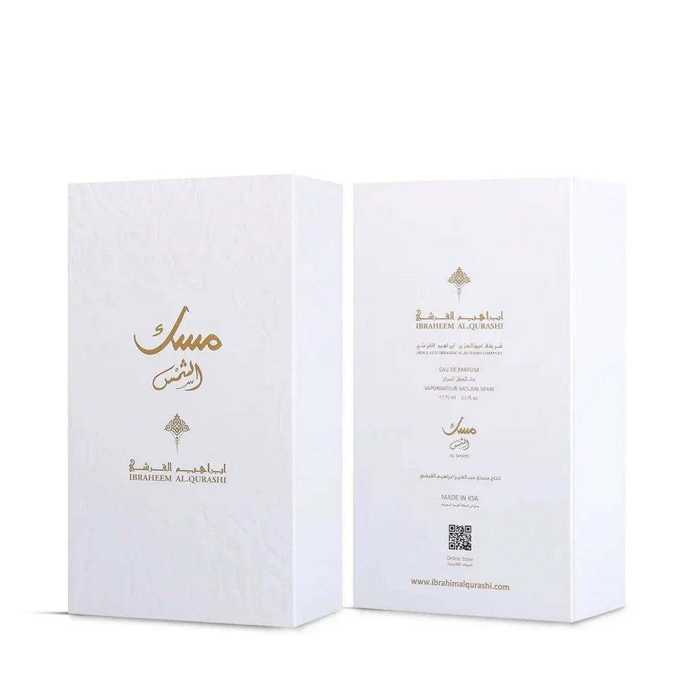 Musk Al Shams EDP 75ml by Ibrahim Al Qurashi (IBRAQ)