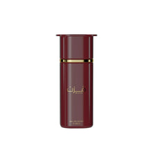 Muzn 100ML EDP by Ahmed Al Maghribi
