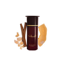 Muzn 100ML EDP by Ahmed Al Maghribi