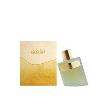 NAWATIQUE 100ml Eau de Parfum by Ahmed Al Maghribi
