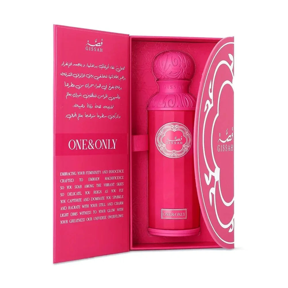 Gissah One & Only Eau De Parfum 200ml For Women - Floral Fruity Gourmand Fragrance