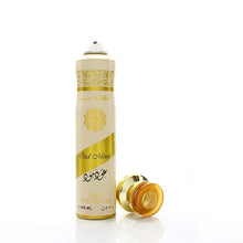 Oud Mood Air Freshener 300ml by Lattafa