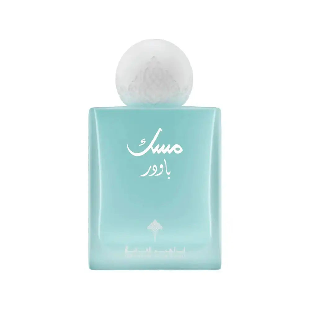 Powder Musk EDP 75ml by IBRAQ