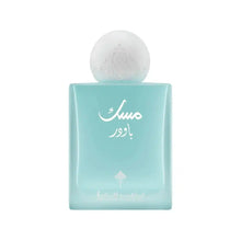 Powder Musk EDP 75ml by IBRAQ