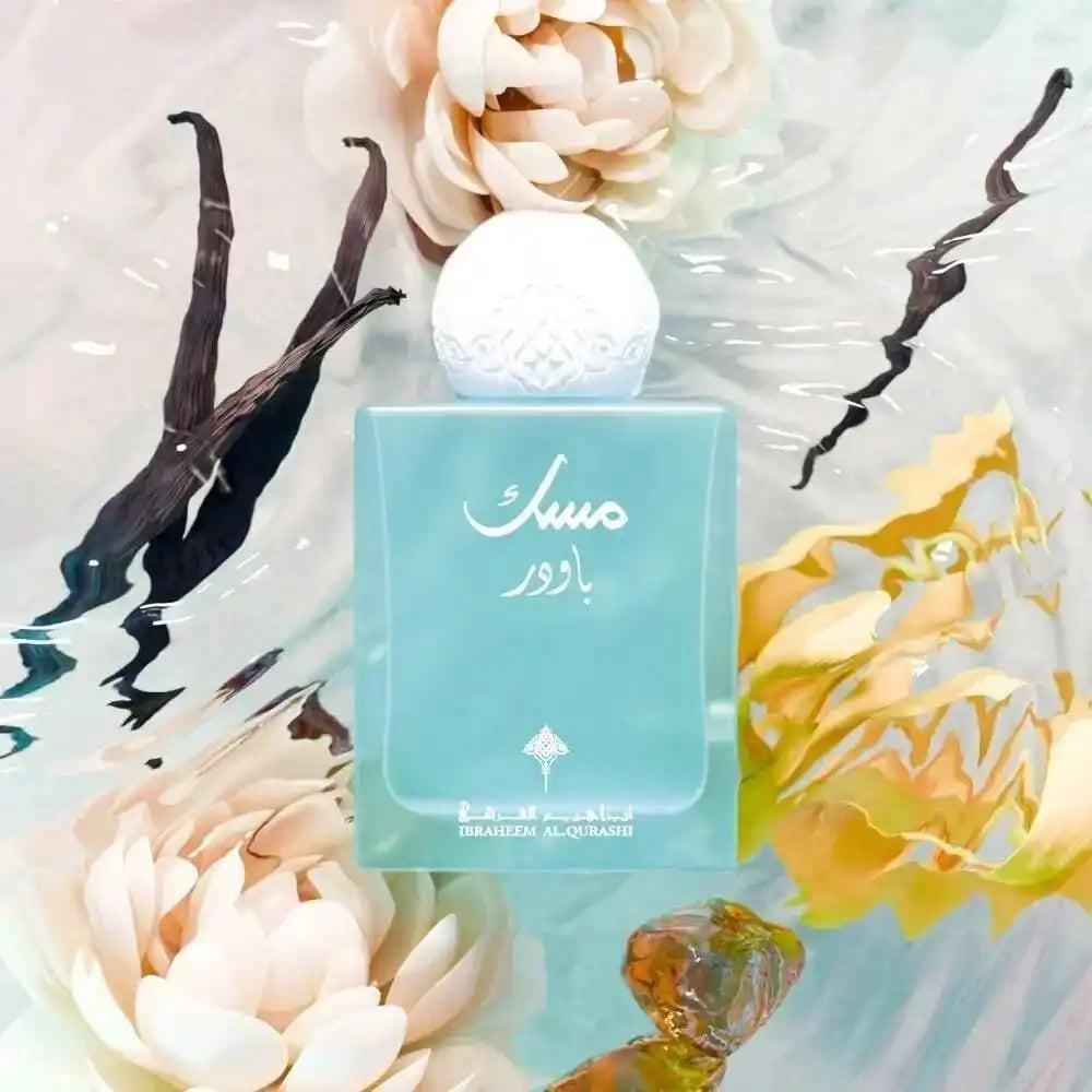 Powder Musk EDP 75ml perfume | Elegant fragrance, long-lasting