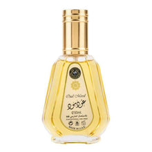 Lattafa Oud Mood 50ml EDP