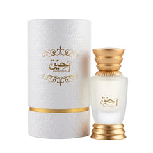 Raheeque Luxury Perfume Oil Attar - Arabic Essence