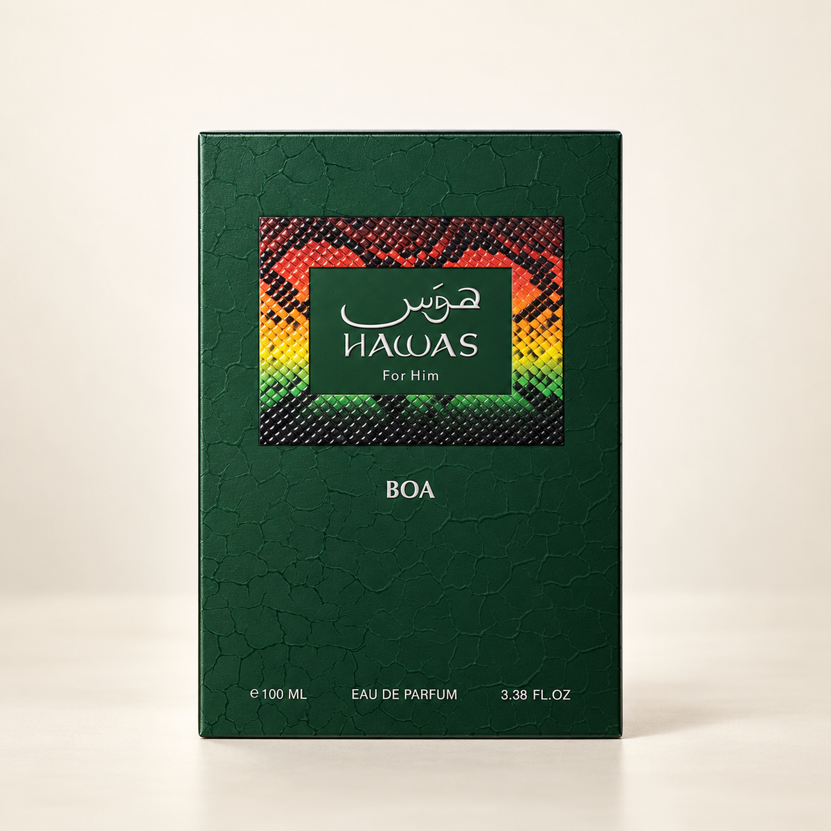 Rasasi Hawas Boa EDP 100ml original dark green box with iridescent snake pattern panel