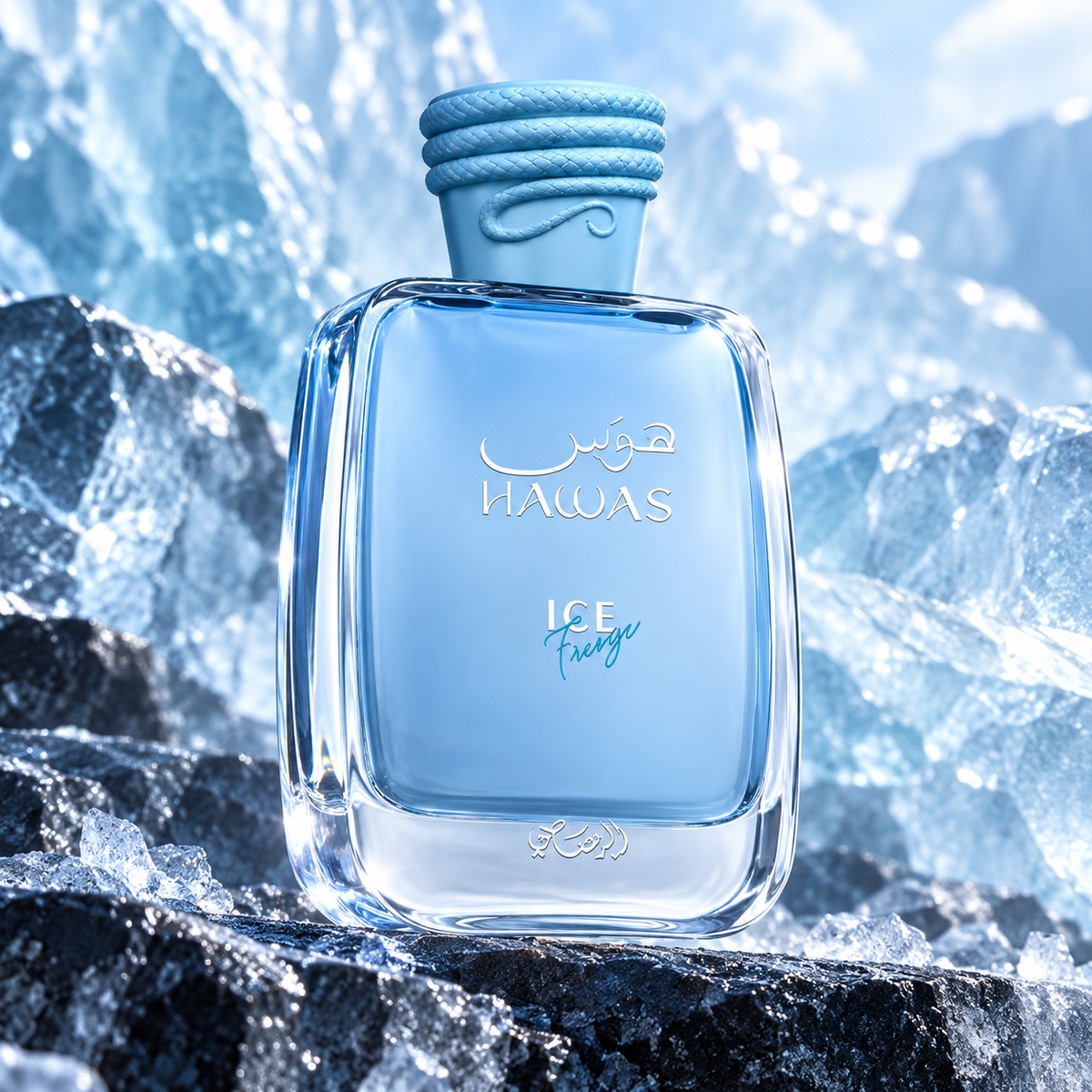 Hawas Ice Freeze bottle on cool dark stone against icy glass