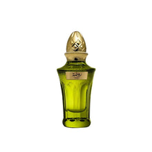 Luxury green oud perfume bottle with gold cap, elegant design for Arabian fragrance lovers